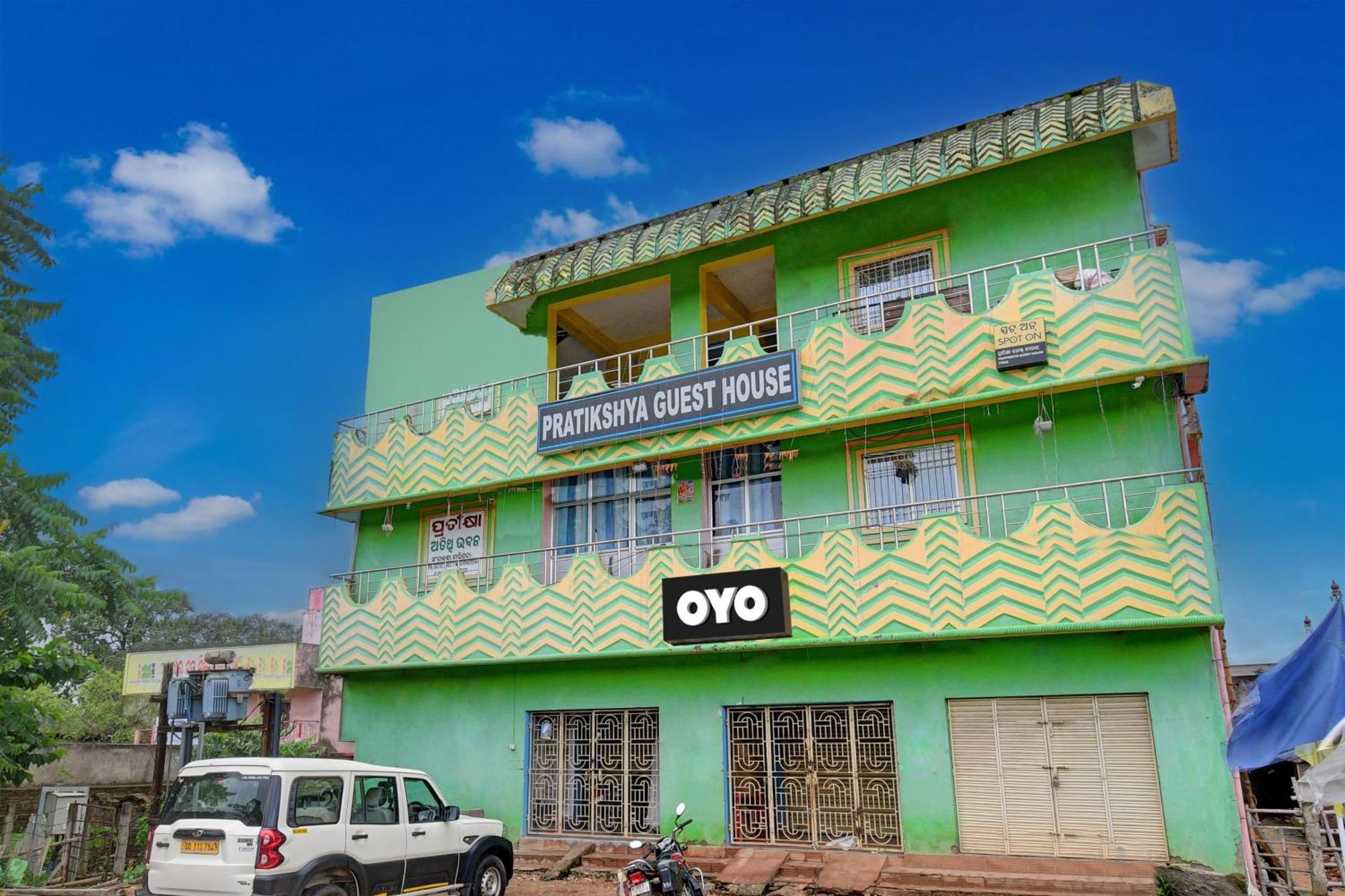 Oyo Flagship Pratikshya Guest House Baripada المظهر الخارجي الصورة